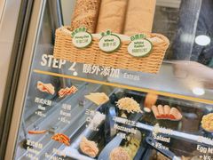 -SUBWAY赛百味(星耀店)