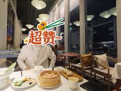 -翡翠江南(国贸商城店)