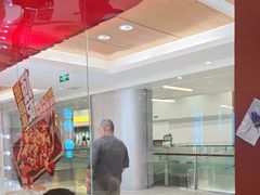 -鱼酷活鱼烤鱼(沈阳大悦城店)