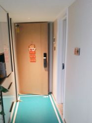 -黑奥秘脱发白发中心