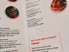 -TOMATITO(无限极荟店)