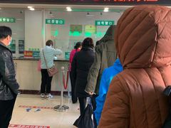 -北京北亚骨科医院