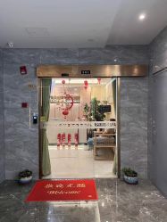 -芳朵美容养生SPA