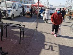 -三旗百汇商品城