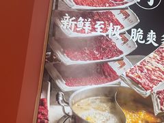 -千牛将·鲜牛肉火锅(开元路店)