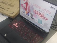 -ASUS华硕电脑阳天(百脑汇店)