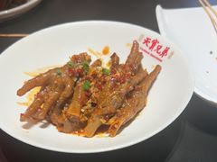-天宝兄弟(前海壹方城店)