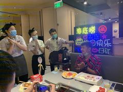 -海底捞火锅(金光华店)