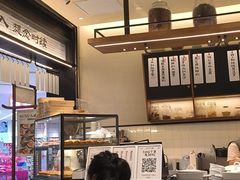 -RUXU入续鸳鸯糖水铺(星寰店)