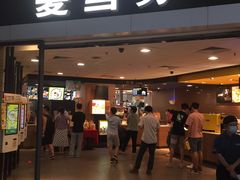 门面-麦当劳(广州新港东路第二分店)