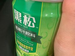 -光头匠