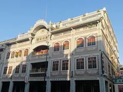 门面-日日鲜茶餐厅(小公园店)