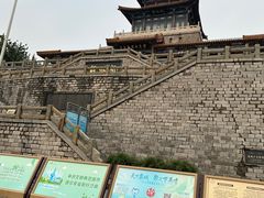 -解放阁