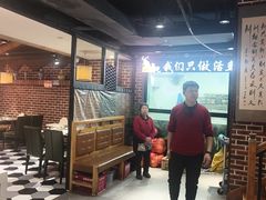 -肥鱼屯活鱼锅(惠工街店)