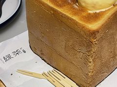 面包诱惑-绿茶餐厅(成都太古里店)