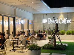 -Peet's Coffee皮爷咖啡(万象天地店)