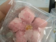 -祥禾饽饽铺·中式糕点(天津河东美福园店)