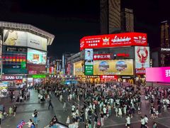 -黄兴南路步行商业街