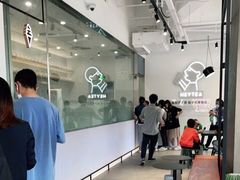-喜茶(广州番禺奥园广场店)