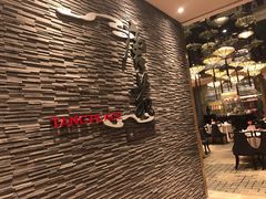 -唐拉雅秀酒店-唐苑中餐厅