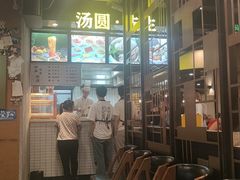 -小王少龙火锅(沙南街店)