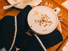 -Peet's 皮爷咖啡(东湖路手作店)