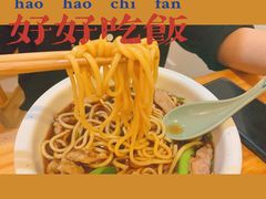 -大叔家福鼎小吃(十全街店)