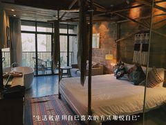 -看见远方·莫干遥远的山民宿