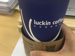 -瑞幸咖啡(第一城店)