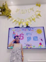 -PureShare蓬纱馆(KKTIME店)