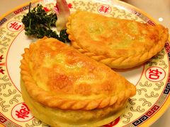 韭菜盒子-鹿鸣春饭店(总店)