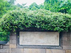 -青岛崂山太清宫