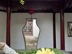 -檀园