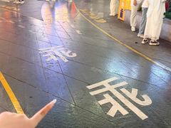 -观音桥步行街