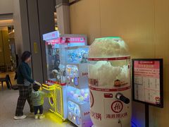 -海底捞火锅(奥森店)