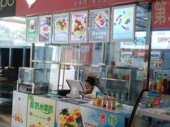 -欧亚达商业广场(红桥店)