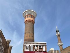 -新疆国际大巴扎