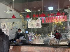 -吴山烤禽 (吴山路店)