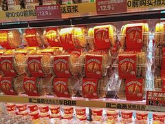 -味多美蛋糕(阜成门店)