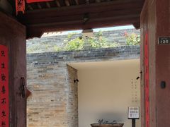 -暖泉古镇