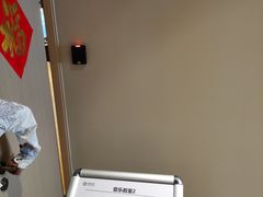 -梧桐人家中国太平国际健康颐养社区