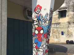 -槟城街头艺术街区