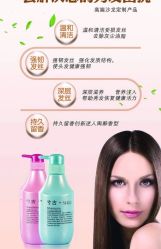 -张昊造型