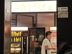 -探鱼·鲜青椒爽麻烤鱼(苏宁广场店)