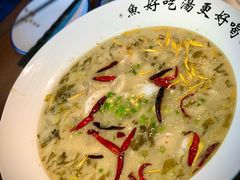 酸菜鱼-YUOZUO渝作·川渝冒肚(崂山店)