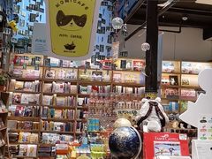 -猫的天空之城概念书店(杭州南宋御街店)