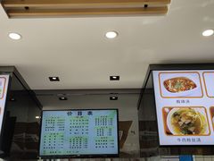 -小姜锅贴(凤凰街店)