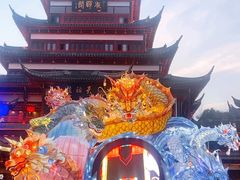 -豫园