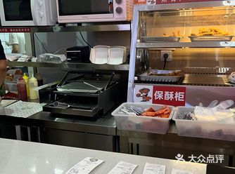 #天天领红包偶遇一家 新开业的哆哆客，活动力度挺大