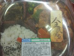 -全家便利店(法华寺街店)